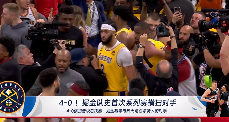  约基奇荣膺常规赛MVP称号  